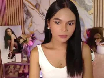 itgirl_cathy from Chaturbate is Freechat