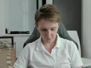 Photos of ithan_red from Chaturbate is Freechat