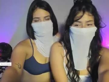 itschloee from Chaturbate is Freechat