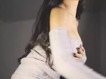 itsssssssme_lana model from Chaturbate
