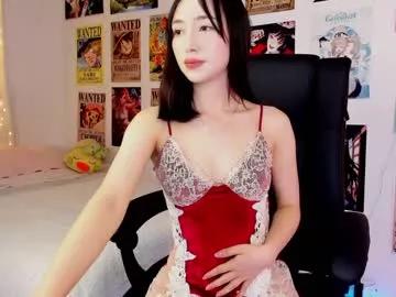 ivy_love33 from Chaturbate is Freechat