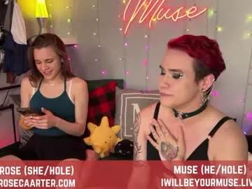 iwillbeyourmuse from Chaturbate is Freechat