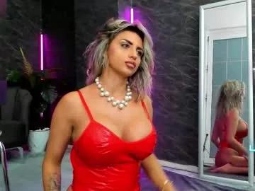 Try our girls live displays and explore the company of endless strippers, with beautiful physiques, vibrating toys and more.