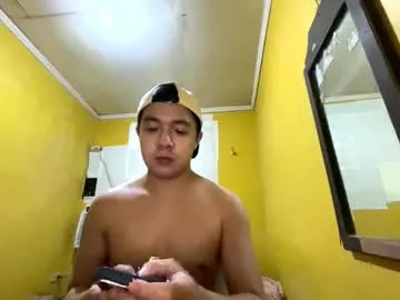 jack_frost25 — hi! make cum here #asian #jerk #cute