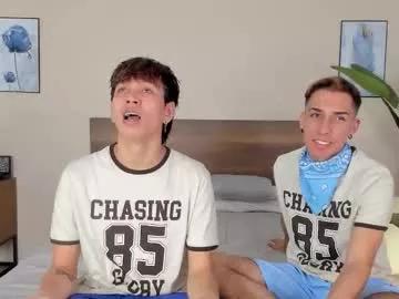 Try our girls live displays and explore the company of endless strippers, with beautiful physiques, vibrating toys and more.