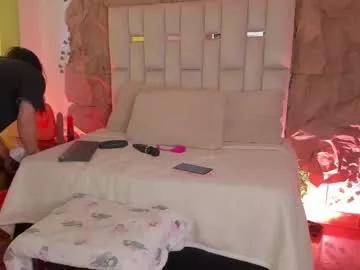 jade_nm from Chaturbate is Freechat