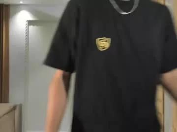 Photos of jakelux_long from Chaturbate is Freechat
