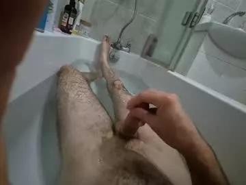 jamesfilmer699 from Chaturbate is Freechat