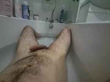 jamesfilmer699 from Chaturbate is Freechat