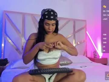 Try our girls live displays and explore the company of endless strippers, with beautiful physiques, vibrating toys and more.