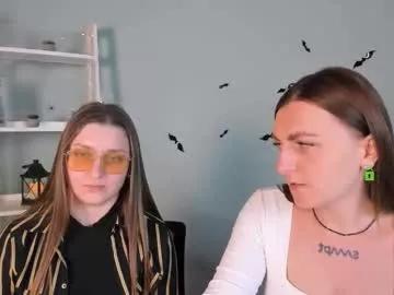 Try our girls live displays and explore the company of endless strippers, with beautiful physiques, vibrating toys and more.