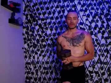 Try our girls live displays and explore the company of endless strippers, with beautiful physiques, vibrating toys and more.