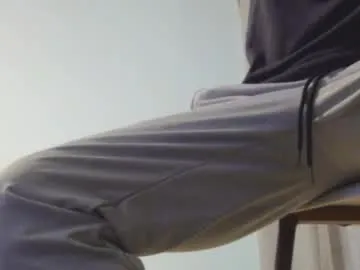 jaysky5463 — #200 tokens #huge #cock #thick #girthy #reveal #pay2see #50tks for shorts off