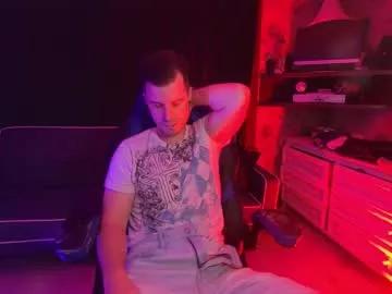 jayyychristopher21 from Chaturbate is Freechat