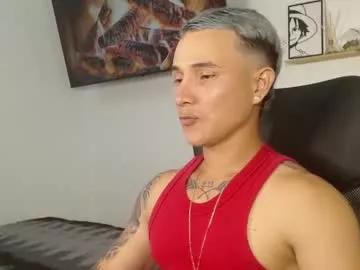 jeff_seid77 from Chaturbate is Freechat
