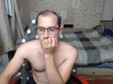 jess_nest from Chaturbate is Freechat