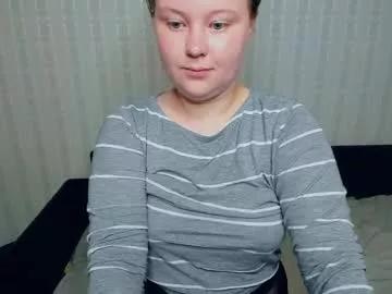 jessrubatte from Chaturbate is Freechat
