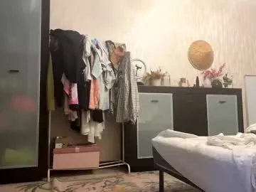 jesusitacatts — Goal: Let's hot dance, for my love<3  Please do not be rude with me.... #18 #new #cute #asian #shy [113 tokens remaining]