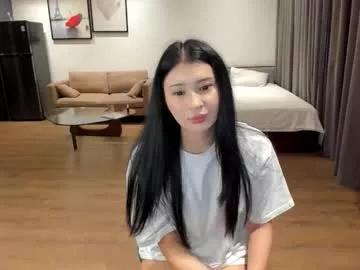 jina_meow from Chaturbate is Freechat