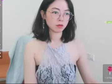 jinnloveu from Chaturbate is Freechat