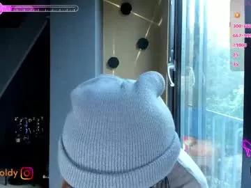Photos of jinny_gold from Chaturbate is Freechat