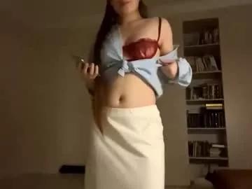 Try our girls live displays and explore the company of endless strippers, with beautiful physiques, vibrating toys and more.