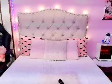 Try our girls live displays and explore the company of endless strippers, with beautiful physiques, vibrating toys and more.