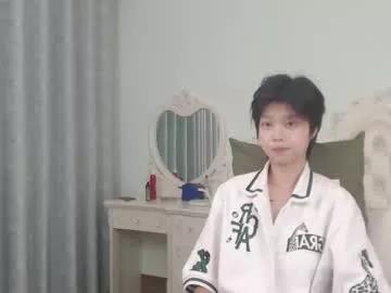 joycekay from Chaturbate is Freechat