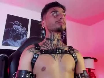 Try our girls live displays and explore the company of endless strippers, with beautiful physiques, vibrating toys and more.