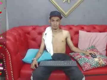 juanfe_morales from Chaturbate