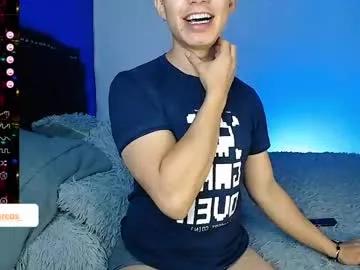 julian_arc from Chaturbate is Freechat