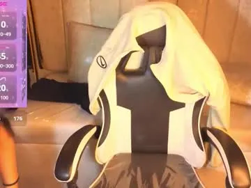 juliana_tx — anal [600 tokens remaining]