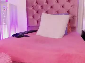 Try our girls live displays and explore the company of endless strippers, with beautiful physiques, vibrating toys and more.