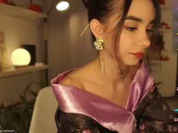 Avatar of juliette_dee