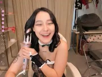 ka00ru_chan model from Chaturbate