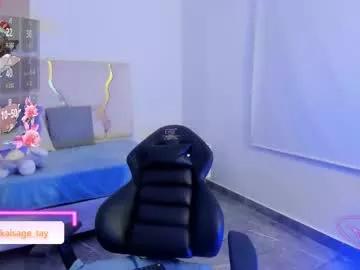 kaisage_tay from Chaturbate is Freechat
