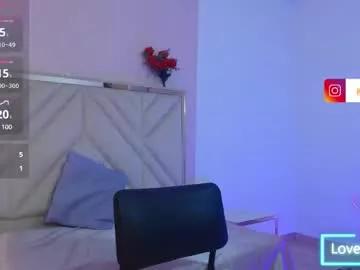 Try our girls live displays and explore the company of endless strippers, with beautiful physiques, vibrating toys and more.