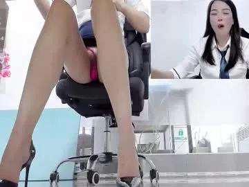 Photos of kaixin520 from Chaturbate is Freechat