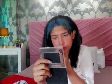 karin_ks — Show Tits [19 tokens left] welcome to my room uwu , come on let's get naughty  #ebony #bigpussylips  #anime #smalltits  #braces