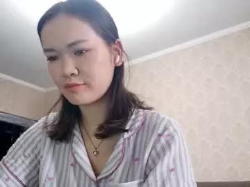 Photos of karmaploennigs from Chaturbate is Freechat