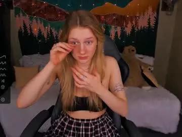 katarina_heel from Chaturbate is Private