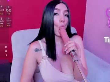Try our girls live displays and explore the company of endless strippers, with beautiful physiques, vibrating toys and more.