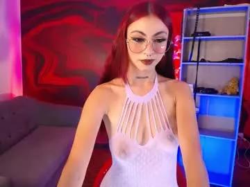 katellyrose from Chaturbate is Freechat