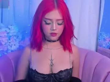 Try our girls live displays and explore the company of endless strippers, with beautiful physiques, vibrating toys and more.
