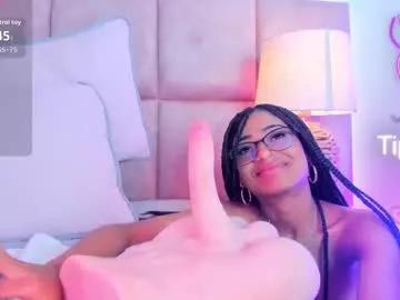 Try our girls live displays and explore the company of endless strippers, with beautiful physiques, vibrating toys and more.