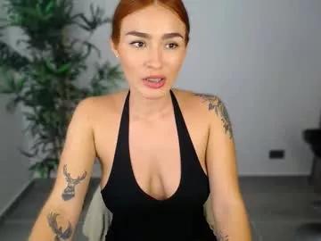 katiejane_ from Chaturbate is Freechat
