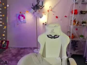 katrina_bail from Chaturbate is Freechat