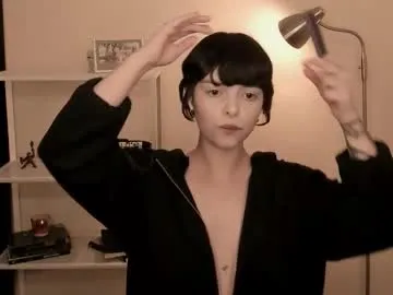 katsurotaro — in your imagination  #mistress #tattoo #goth #nonude #femdom [478 tokens remaining]