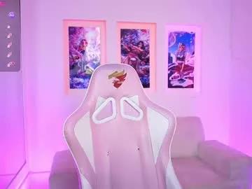 Try our girls live displays and explore the company of endless strippers, with beautiful physiques, vibrating toys and more.