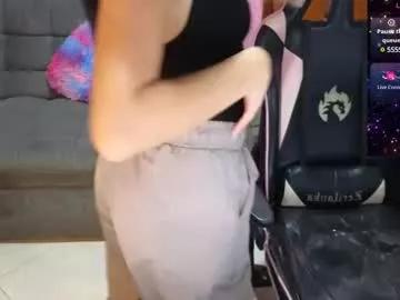 keeiity_moon from Chaturbate is Freechat